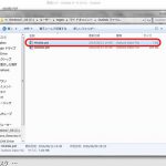 出張サポート|Outlookのデータファイルを変更