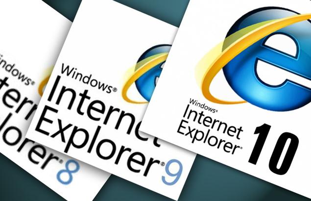 【要注意!!】Internet Explorer「IE10,IE9,IE8」まで既にサポート終了