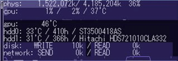 CPUの温度を表示してくれるフリーソフト「thilmera7」