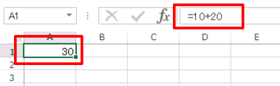 Excel基本編：数式を入力して計算する