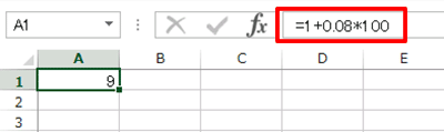 Excel基本編：算術演算子の計算順序/加減よりも乗除を優先