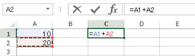 Excel基本編：数式にセルアドレスを使う