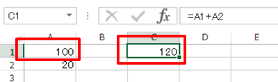Excel基本編：数式にセルアドレスを使う