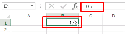 Excel基本編〜セルの表示形式をマスターしよう！！〜「数値の書式」のメニューで設定する方法