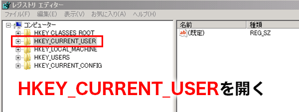 Outlookで送信メールの添付ファイルが消える時の対処法