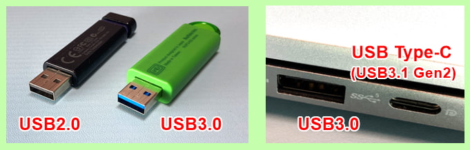 USB2.0、USB3.0とUSB3.0、USB Type-C(USB3.1 Gen2)の差し込み口