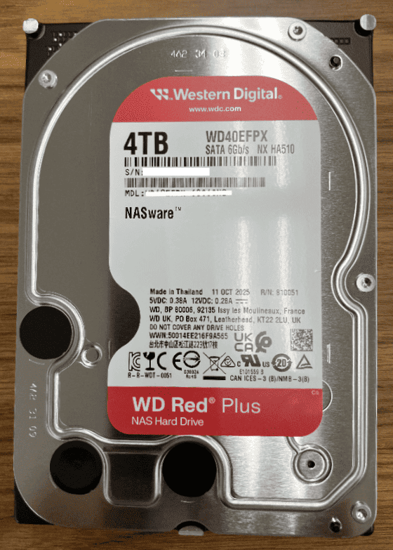 新しいHDDを準備する